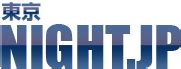 nightjp|jpnight0119.
